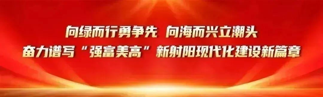 开云-共四轮！盐城市足球超级联赛射阳主场抢票时间出炉→